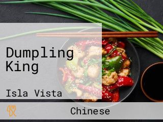 Dumpling King