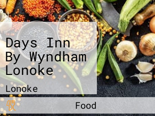 Days Inn By Wyndham Lonoke