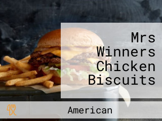 Mrs Winners Chicken Biscuits