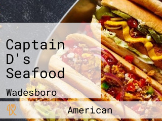 Captain D's Seafood