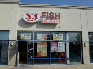 JJ Fish & Chicken Joliet