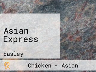 Asian Express