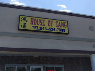 House Of Tang 2