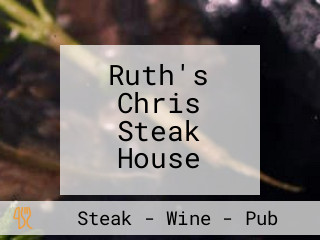 Ruth's Chris Steak House