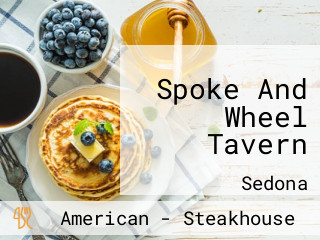 Spoke And Wheel Tavern