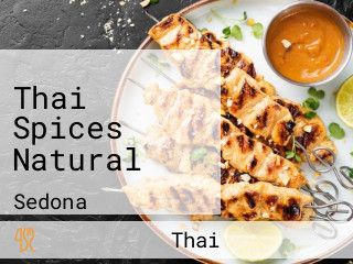 Thai Spices Natural