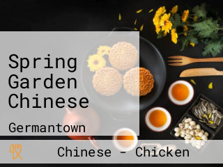 Spring Garden Chinese