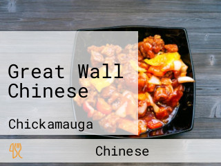 Great Wall Chinese