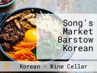 Song's Market Barstow Korean