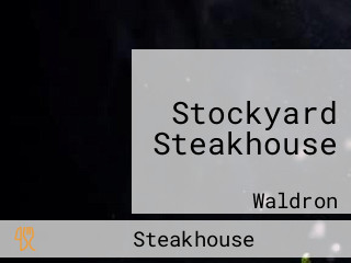 Stockyard Steakhouse