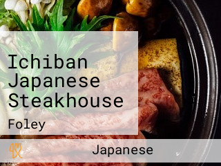 Ichiban Japanese Steakhouse