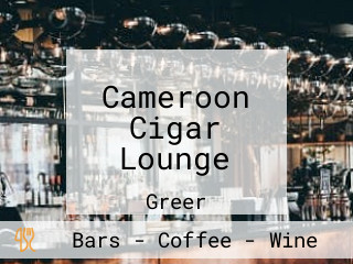 Cameroon Cigar Lounge