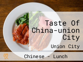 Taste Of China-union City