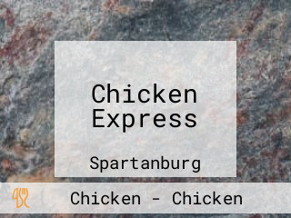 Chicken Express