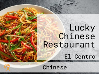 Lucky Chinese Restaurant