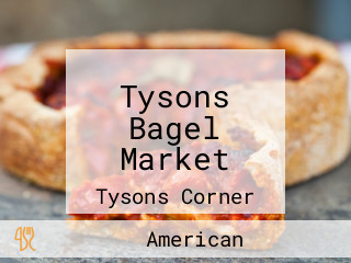 Tysons Bagel Market