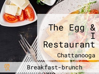 The Egg & I Restaurant