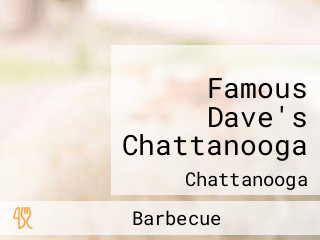 Famous Dave's Chattanooga