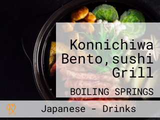 Konnichiwa Bento,sushi Grill