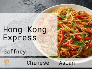 Hong Kong Express