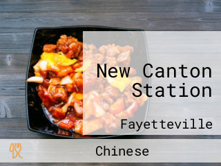 New Canton Station