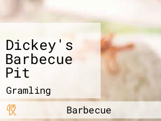 Dickey's Barbecue Pit