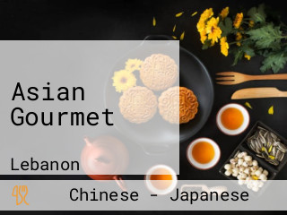 Asian Gourmet