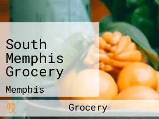 South Memphis Grocery