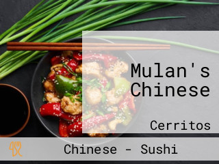 Mulan's Chinese