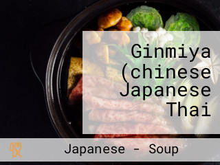 Ginmiya (chinese Japanese Thai