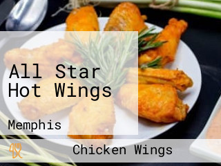 All Star Hot Wings