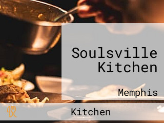 Soulsville Kitchen