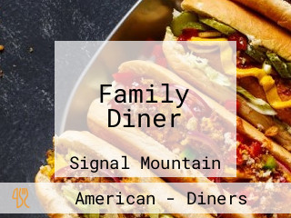 Family Diner