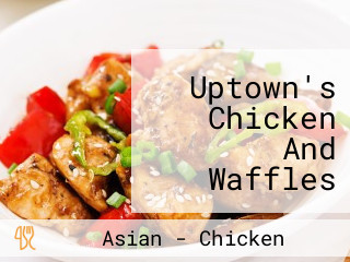 Uptown's Chicken And Waffles Stryker Golf Course