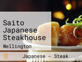 Saito Japanese Steakhouse