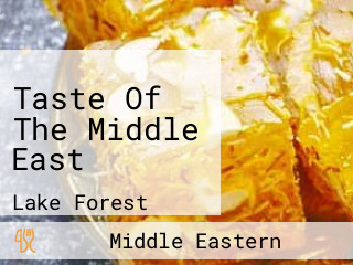 Taste Of The Middle East