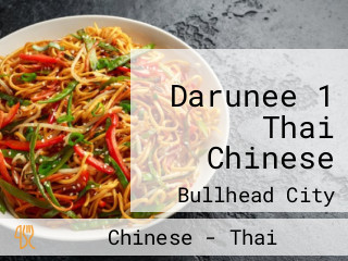 Darunee 1 Thai Chinese