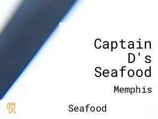 Captain D's Seafood