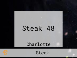 Steak 48