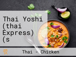 Thai Yoshi (thai Express) (s Washington St)