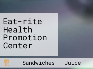 Eat-rite Health Promotion Center