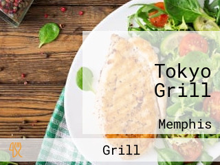 Tokyo Grill