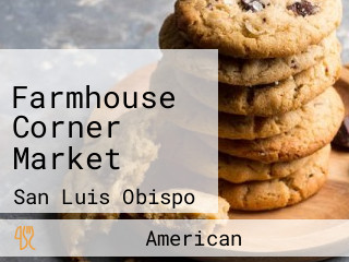 Farmhouse Corner Market