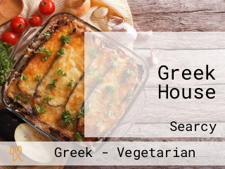 Greek House