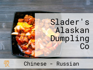 Slader's Alaskan Dumpling Co