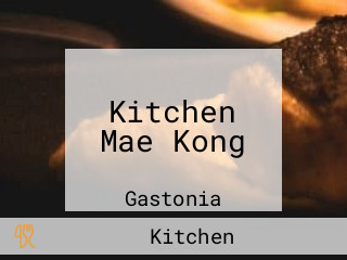 Kitchen Mae Kong