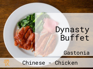 Dynasty Buffet