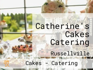 Catherine's Cakes Catering