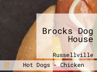 Brocks Dog House