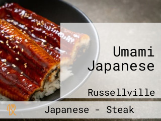 Umami Japanese